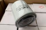 Nuovo Pignone Fast Filter PNO28207 Sulzer G6300 Filter PQO28205